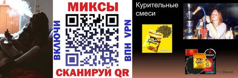 БУТИРАТ Butirat  Новый Оскол 