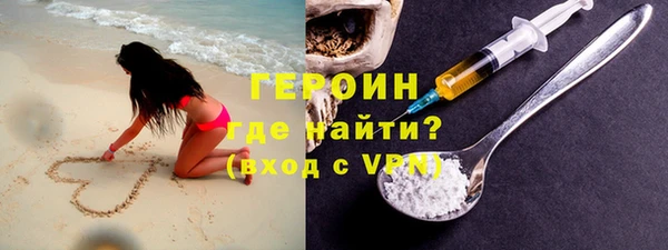 мяу мяу мука Балабаново