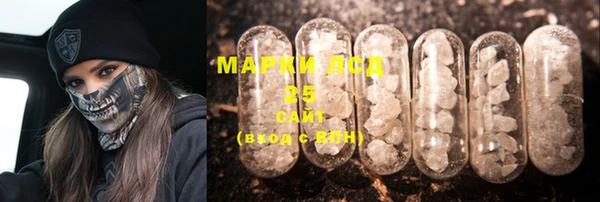 мяу мяу мука Балабаново