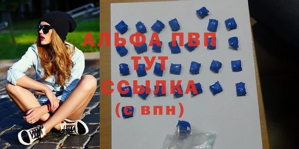 мяу мяу мука Балабаново