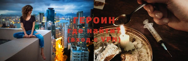 мяу мяу мука Балабаново
