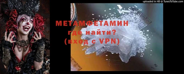 мяу мяу мука Балабаново