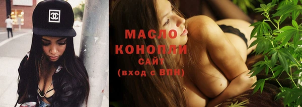 мяу мяу мука Балабаново