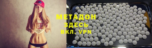 мяу мяу мука Балабаново