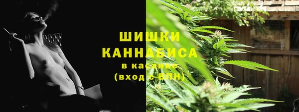 амфетамин Баксан