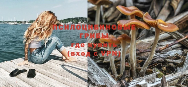 амфетамин Баксан