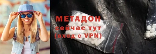 прущая мука Новокубанск