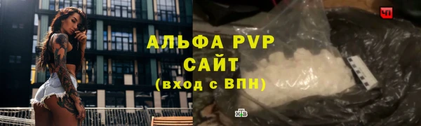 амфетамин Баксан