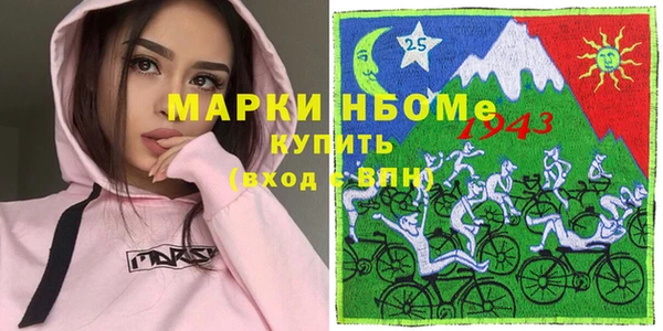 мяу мяу мука Балабаново