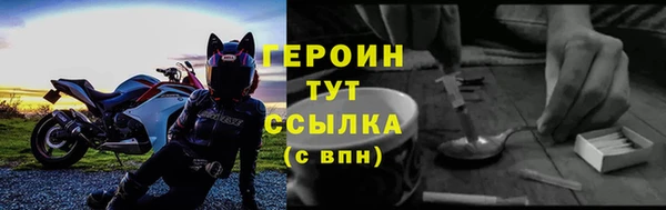 мяу мяу мука Балабаново