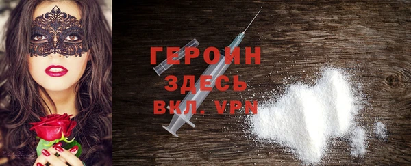 мяу мяу мука Балабаново