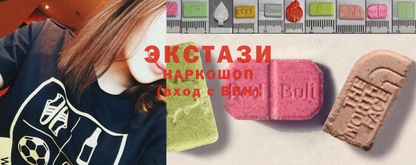 амфетамин Баксан